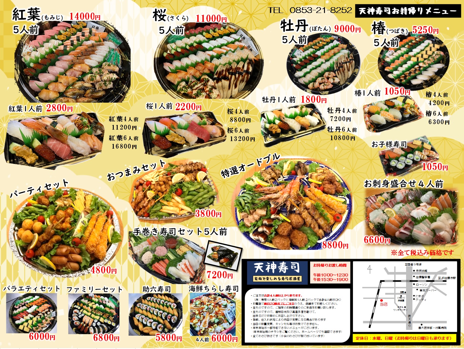 �����A��P