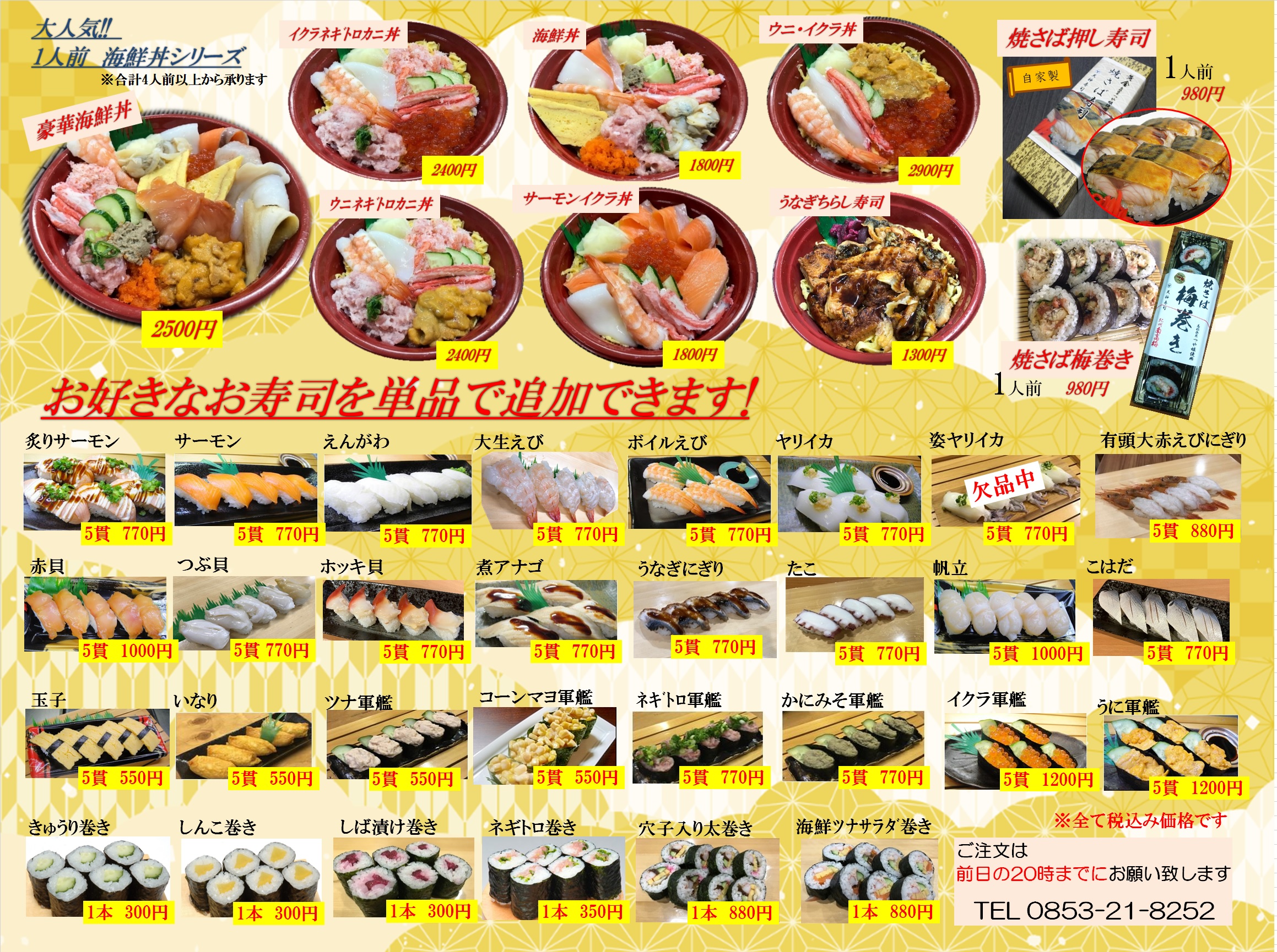 �����A��Q